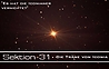 Filename=sterne-antares-1g.jpg
Filesize=31KiB
Dimensions=756x476
Date added=Jul 07, 2007 sterne-antares-1g.jpg